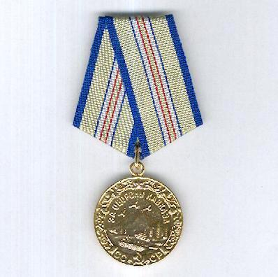 награды ВОВ медаль за оборону Кавказа