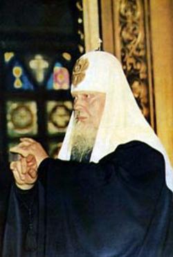 патриарх Пимен похороны