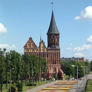 Koenigsberg Cathedral