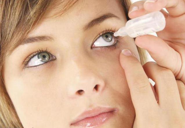 витаминные капли для глаз при близорукости