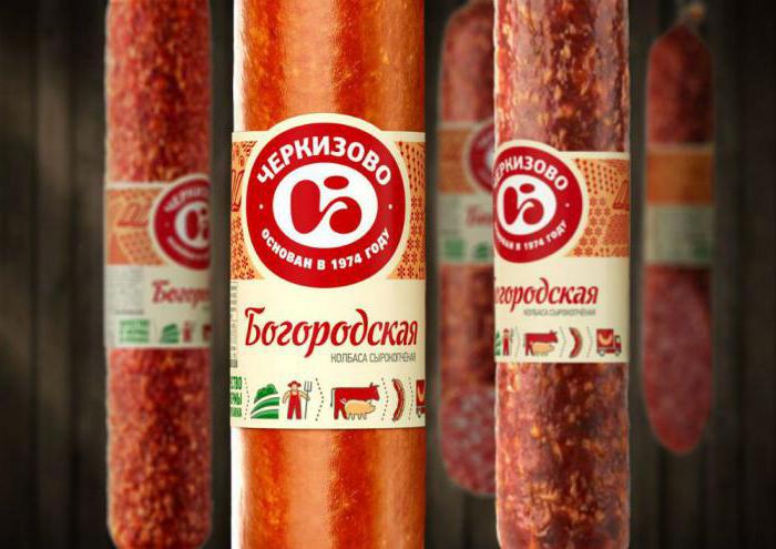 branded stores of meat processing plants in Moscow