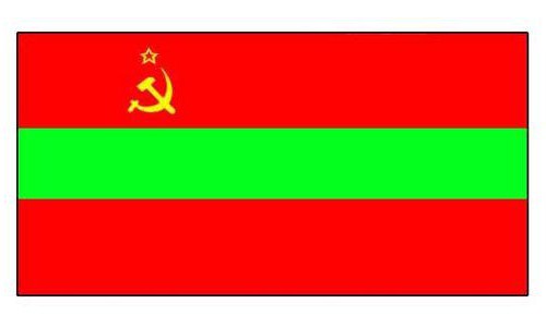  флаг молдавской сср