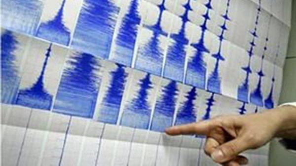  землетрясение в таганроге сколько баллов 