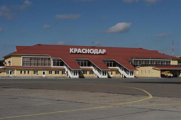 аэропорт краснодарского края 