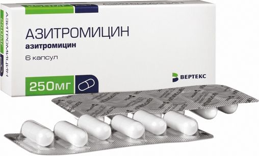 препарат азитромицин