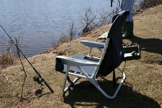 Кресло для спортивной рыбалки