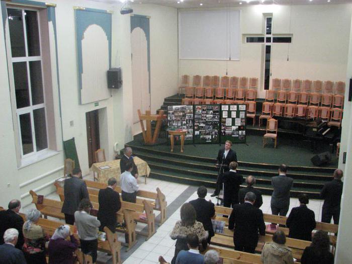 баптистские церкви в москве адреса