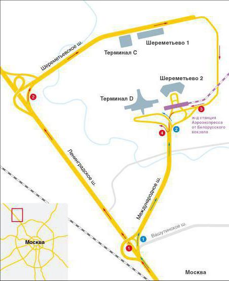 план аэропорта шереметьево