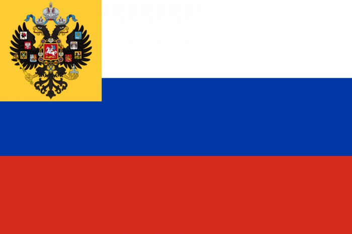 российский черно желто белый флаг