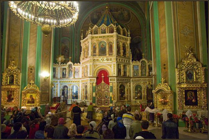 кафедральный собор рождества пресвятой богородицы