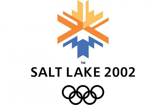 олимпиада 2002