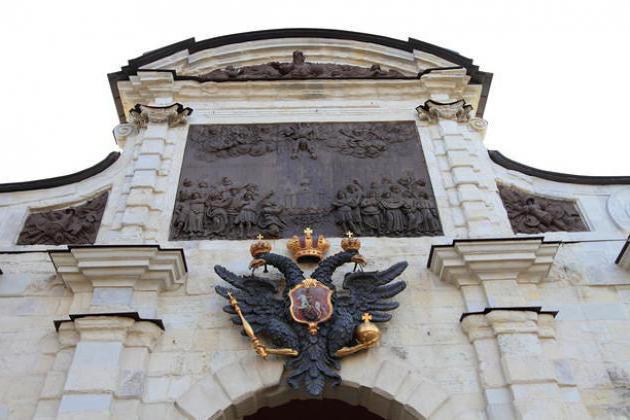 Peter's gates of the Peter and Paul Fortress for children