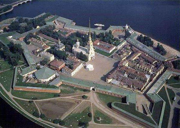 Peter's Gate triumphal arch of the Peter and Paul Fortress of the city