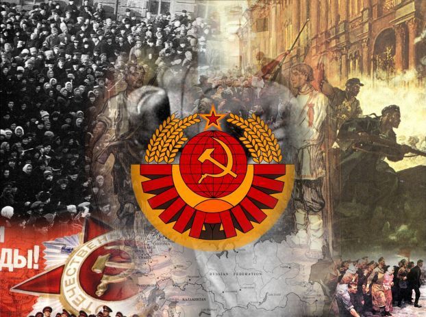Что такое коммунизм
