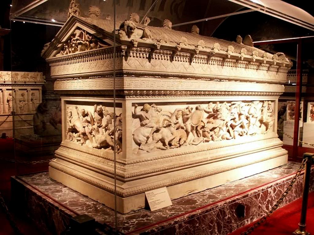 Саркофаг Александра
