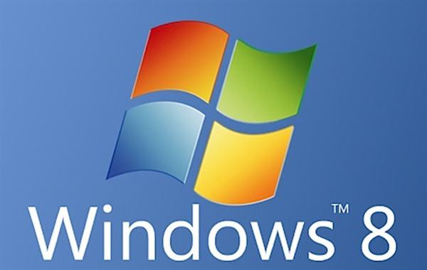 windows 8 как перезагрузить компьютер