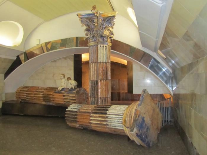 roman metro station