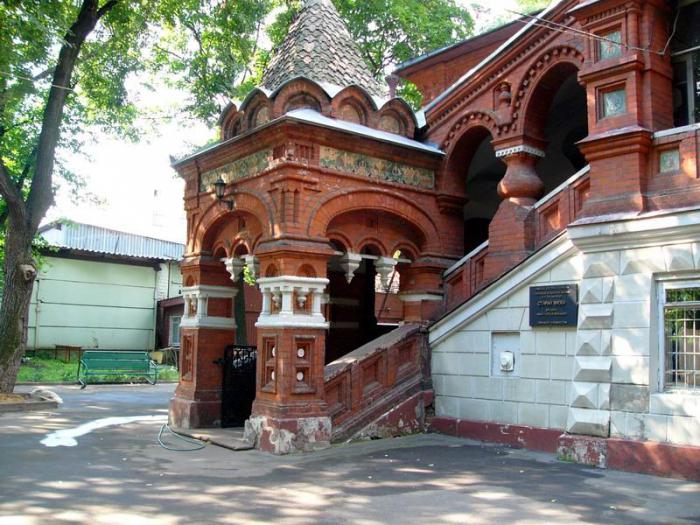 музей тимирязевская