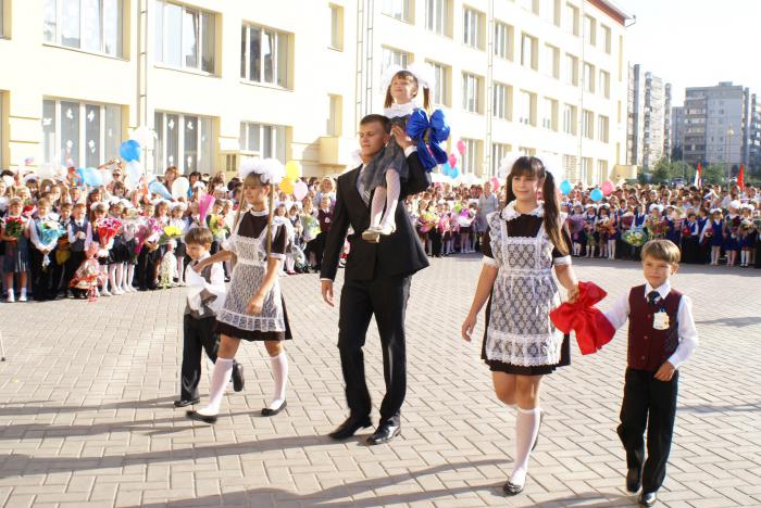 enroll a child in school Moscow