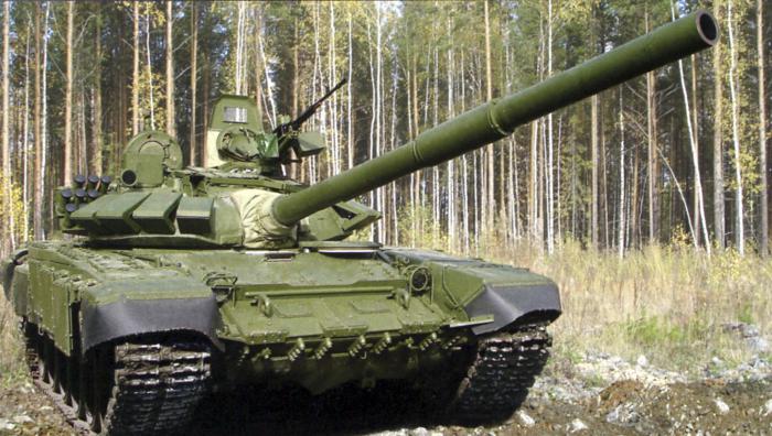 танки на вооружении россии 