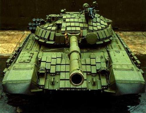 самый современный танк россии 