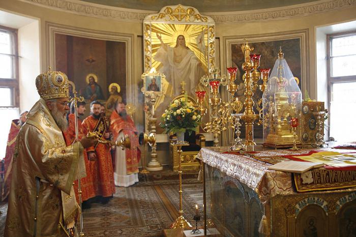 свято даниловский монастырь расписание богослужений 