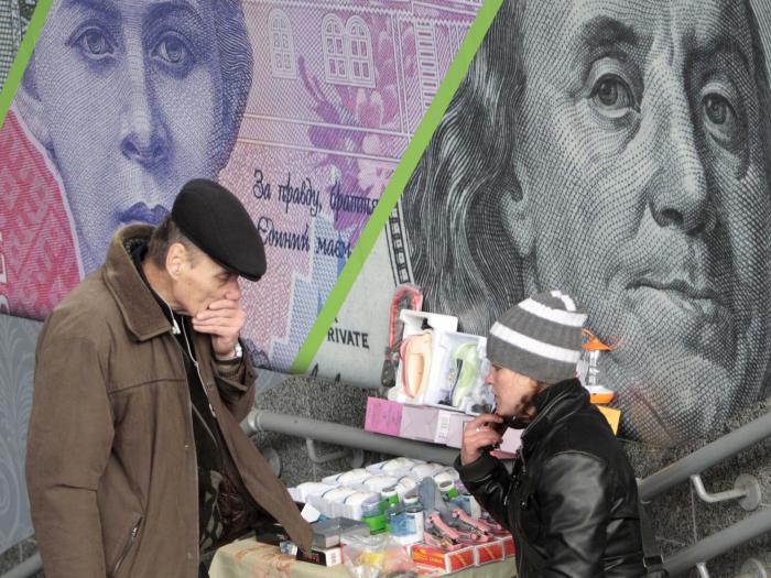 украинская гривна к доллару