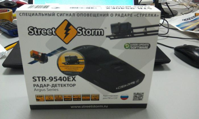 Street Storm STR-9540EX 