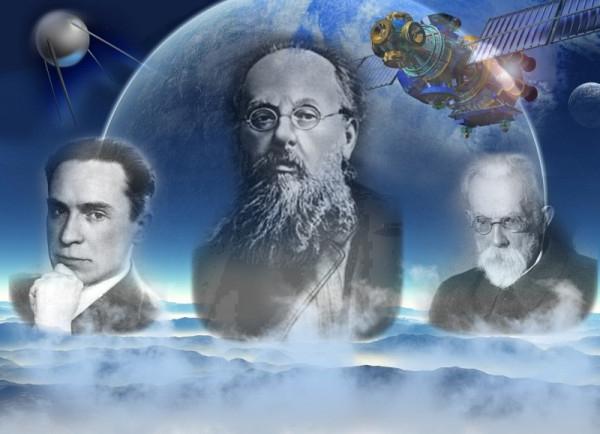 русская философия русский космизм