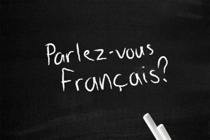 учим французский самостоятельно