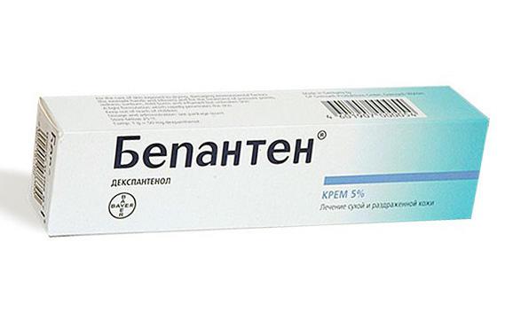 bepanten plus acne reviews