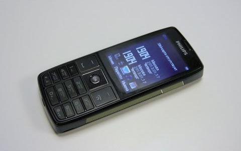 корпус philips xenium x623 