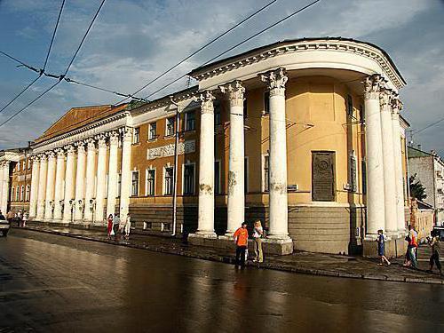 краеведческий музей саратова