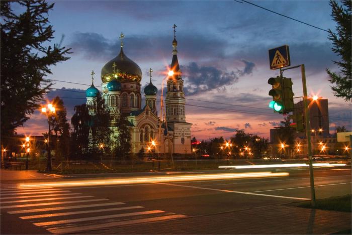 coat of arms of the city of Omsk photo