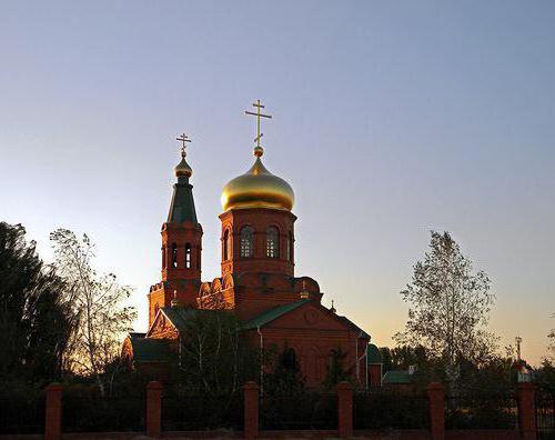 Volgograd region light yar