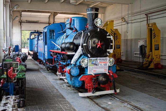 Gorky children's railway