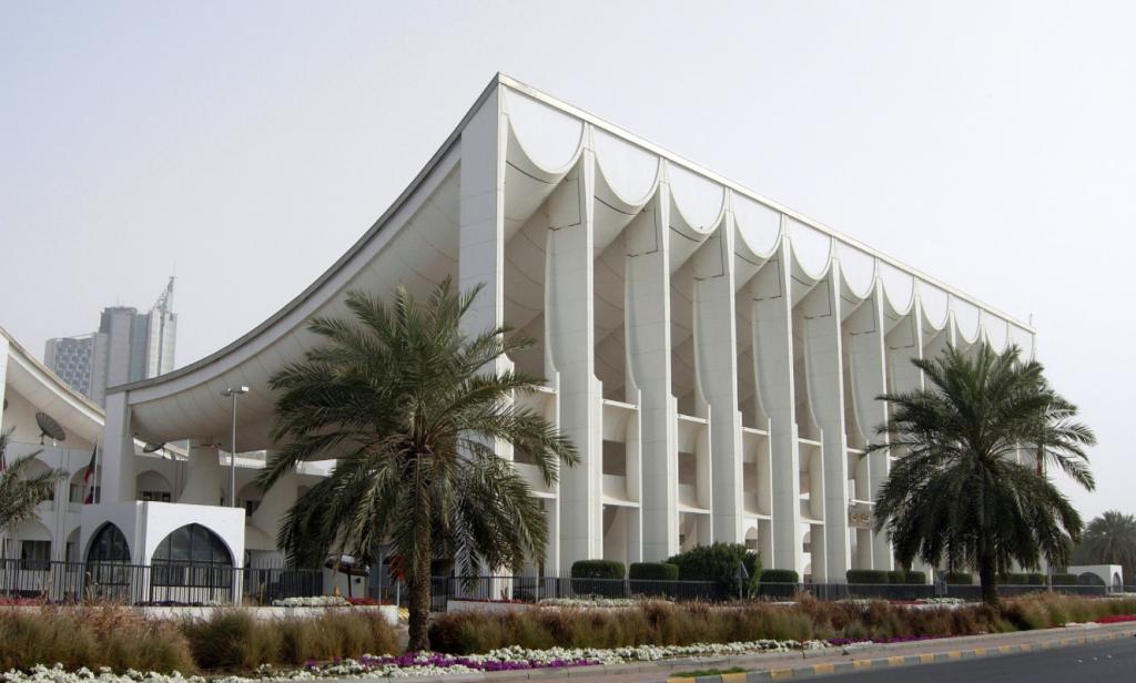 Здание Национальной ассамблеи в Кувейте