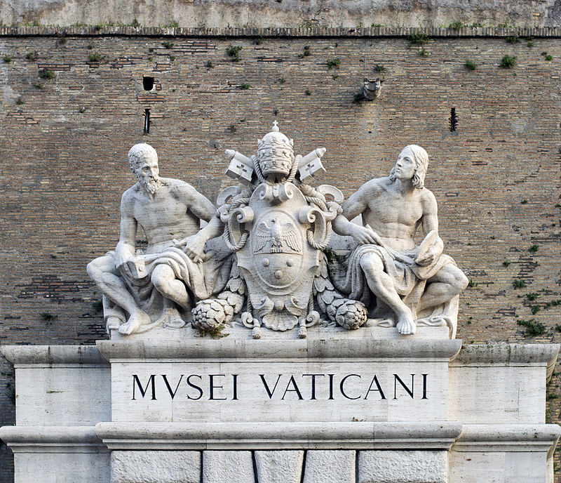 Вход в музеи Ватикана