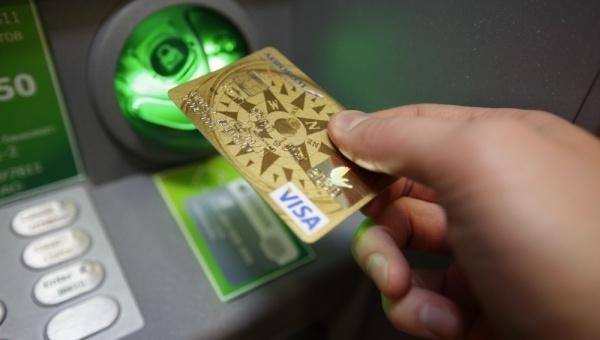 to know the details of a bank card Sberbank