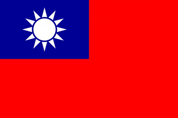 Как выглядит флаг Китая