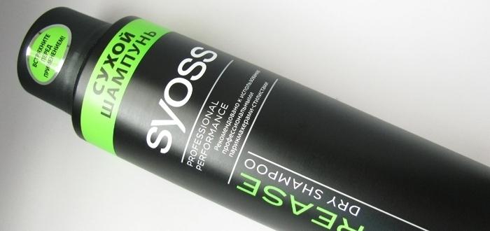 сухой шампунь для волос Syoss