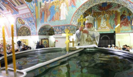 крещение православное