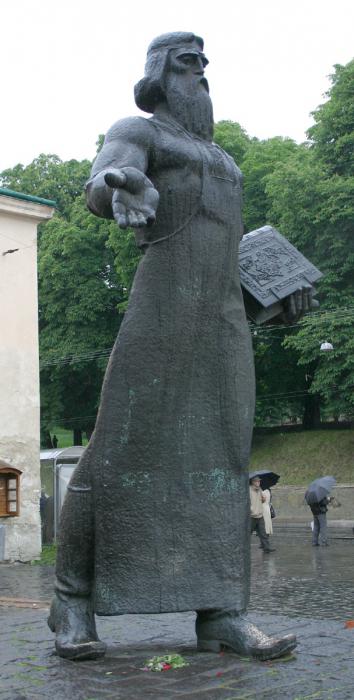 Description of the monument of Ivan Fedorov