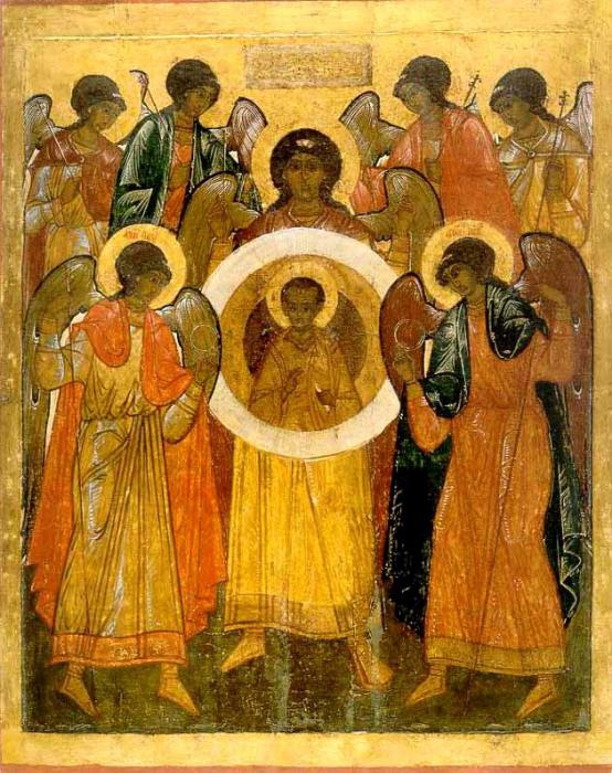 21 ноября православный праздник
