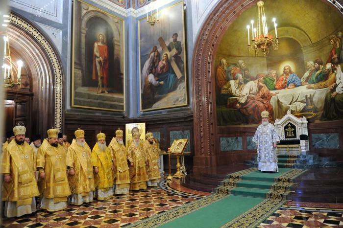 тверская епархия русской православной церкви