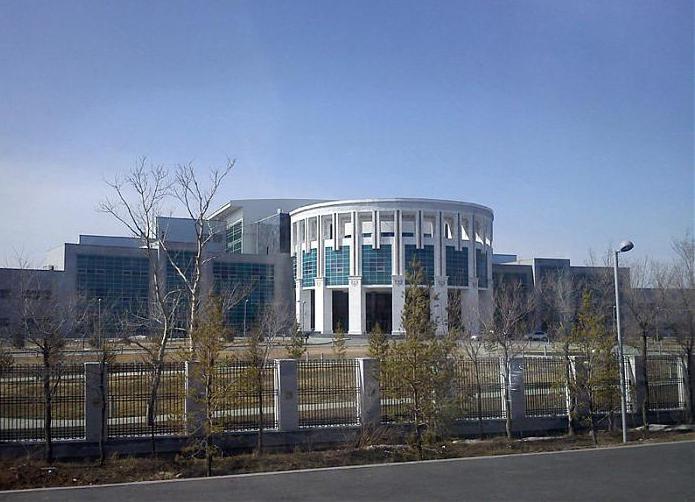 назарбаев университет гранттары