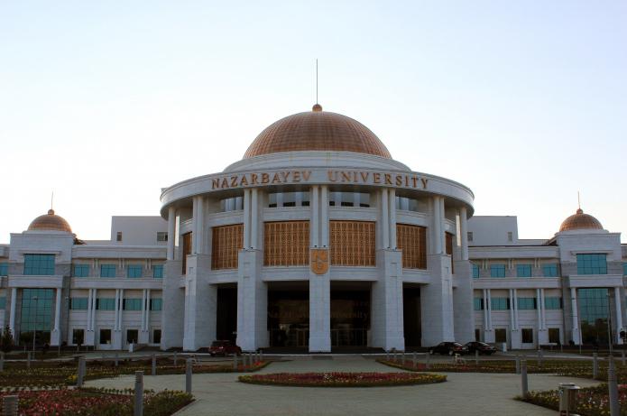 университет назарбаева в астане