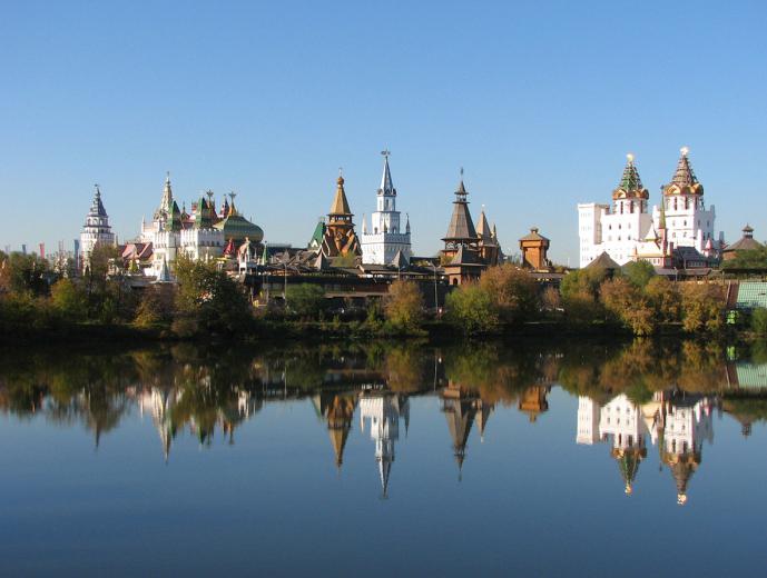 skating rink in Izmailovsky park