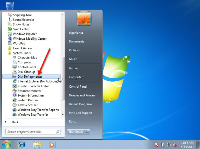 дефрагментация диска программа