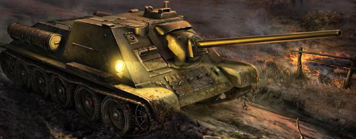 купить танк в world of tanks